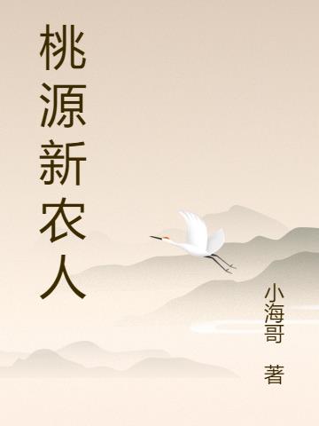 无敌破坏王2电影天堂