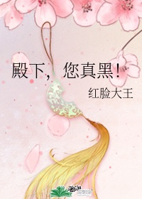 怎么用袜子奖励自己