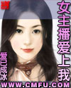 费洛蒙功效