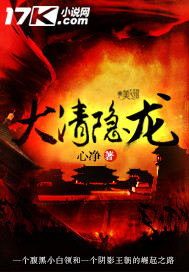 掌中之物谁叫你这么紧