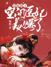 男人和女人上床的视频