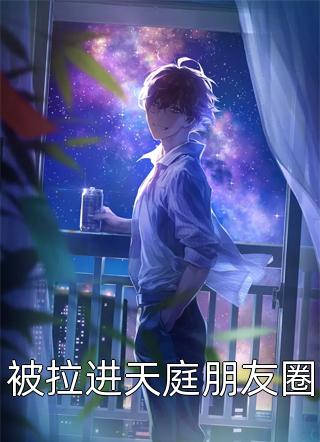 在线看的网站你懂得