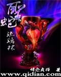 长津湖电影