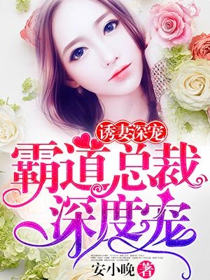 男人机巴又硬又粗