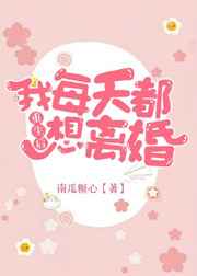 官神柳树生全文阅读免费阅读