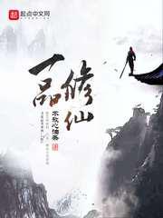 可约可空降约会APP是真是假