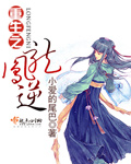 大白兔奶糖1ⅴ1h陆时