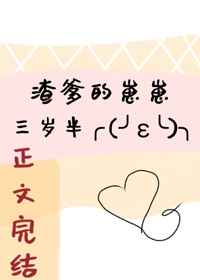 69做爰视频在线观看