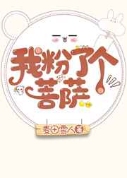 色戒158分钟完整在线