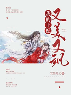 国产熟乱老女人露脸视频