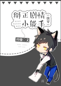 女人的决择
