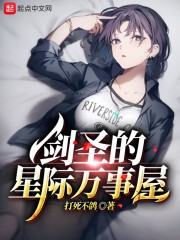 埃及猫原版打扑克在哪看