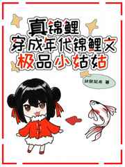 大s身高