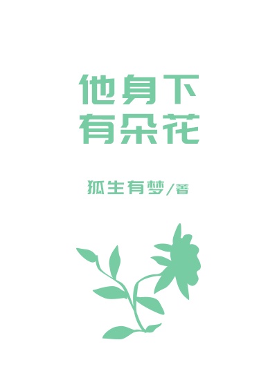 黄色晚上毛片