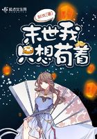 桃色天使未删减bd在线