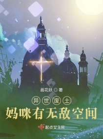 美国老男孩电影