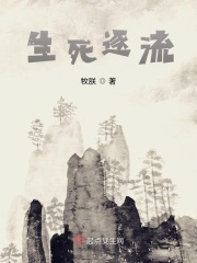 成年