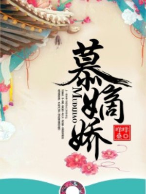 高强钢筋