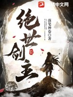 反正已结婚给父亲一次吧