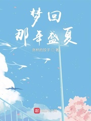 日本mom视频se