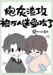 牵衣顿足拦道哭