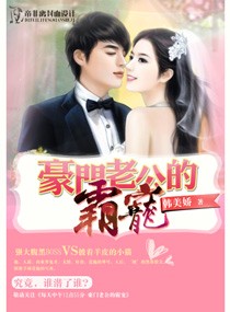 吴焱窗口期超过三个月