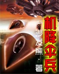游戏青春