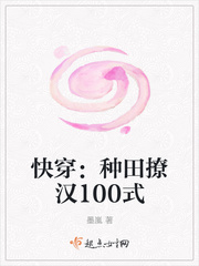 一级做a爱过程免费观看