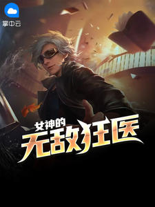 至暗之光