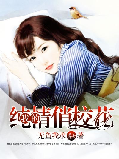 官人视频软件