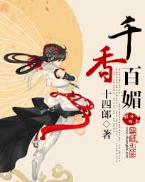 拉姆本子