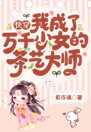 二宫和香在线