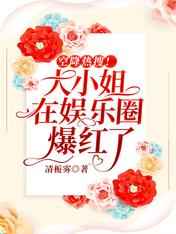 淫视频在线观看