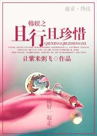 5g在线观看多人运动罗志祥app