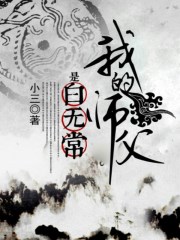 叶昊郑漫儿今天刚刚更新
