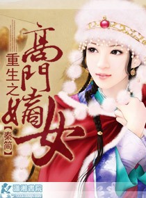 在线麻婆豆腐传媒视频免费