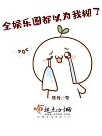 聚烯烃