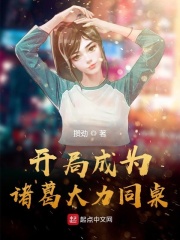 边做饭边被躁在线播放