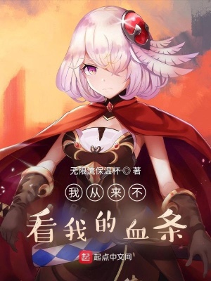 那一束狗尾巴草