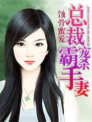 我是女生13岁天天想ml