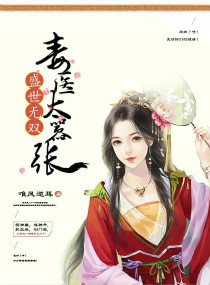 我的碧可