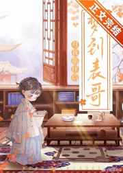 无人区乱码怎么用手机发消息