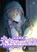 爷们儿电视剧演员表