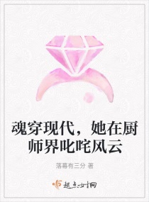 豆奶视频高清下载