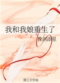 chinaporno