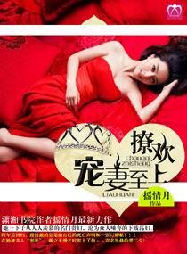 生男生女清宫图2024推算表