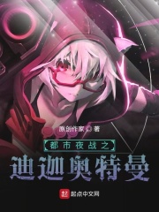 小妖精太湿太紧了拔不出