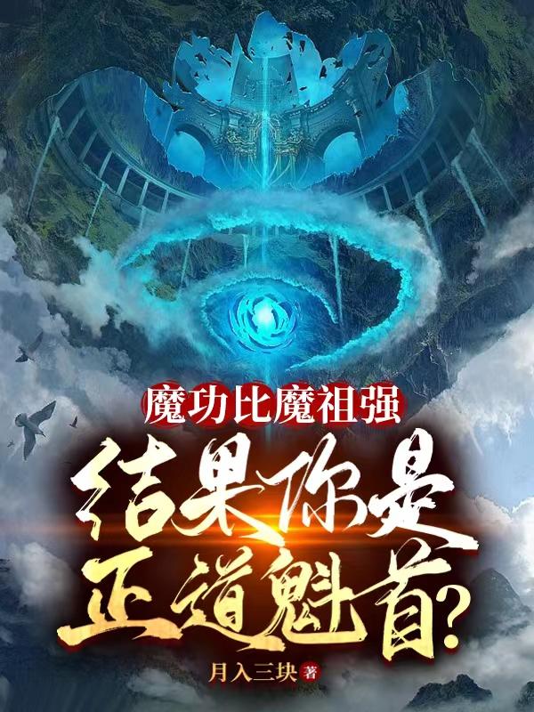 廖慧敏落水视频