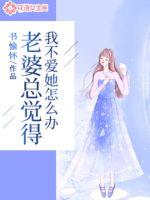 也许正是你要找的