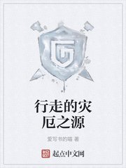 特战荣耀免费观看